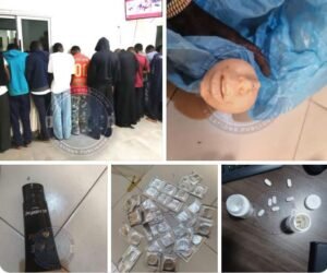 Lire la suite à propos de l’article Scandale sanitaire à Keur Massar : 12 présumés homosexuels arrêtés pour transmission volontaire du VIH/SIDA